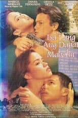 Poster for Isa Lang Ang Dapat Mahalin