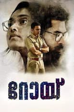 Poster for Roy