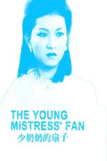 Poster for The Young Mistress' Fan