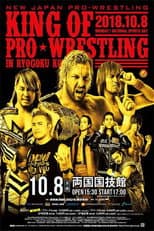 Poster for NJPW King of Pro-Wrestling 2018