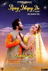 Poster for Rang Ishqay Da