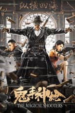 Poster for The Magical Shooters