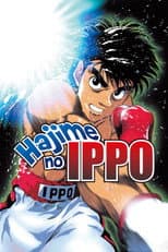 Poster for Fighting Spirit