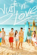 Poster for Surf 'n' Love