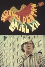 Poster for Serenade for the 12th Floor