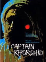Poster for Captain Khorshid