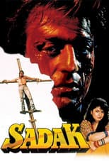 Poster for Sadak