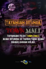 Poster for Town Mall