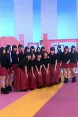 Poster for Morning Musume. 20th Anniversary Commemoration Special