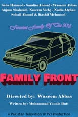 Poster for Family Front
