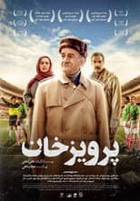 Poster for Parviz Khan