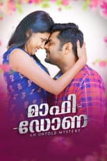 Poster for Maffi Dona