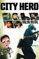 Poster for City Hero