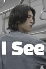 Poster for I SEE