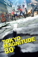Poster for Tokyo Magnitude 8.0