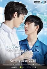 Poster for TOSSARA