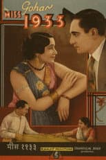 Poster for Miss 1933