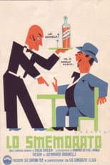 Poster for The Amnesiac