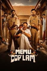 Poster for Memu Copulam