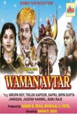 Poster for Waman Avtar