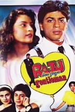 Poster for Raju Ban Gaya Gentleman