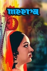 Poster for Meera