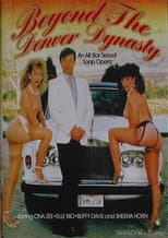 Poster for Beyond the Denver Dynasty