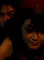 Poster for To Say Goodbye
