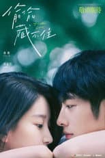 Poster for Hidden Love