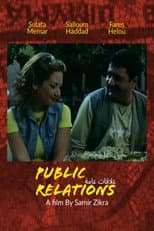 Poster for Public Relations
