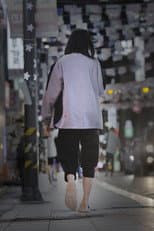 Poster for Can I Talk to You?