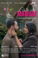 Poster for Liste de Mariage