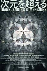 Poster for Transcending Dimensions