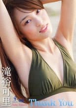 Poster for 滝裕可里DVD『Thank You』