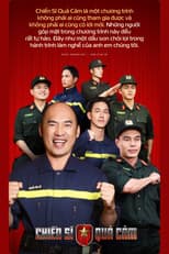 Poster for Chiến Sĩ Quả Cảm