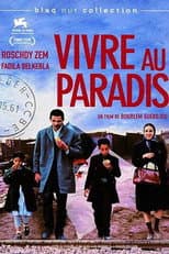 Poster for Living in Paradise