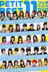 Poster for Petit Best 11