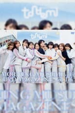 Poster for Morning Musume.'19 DVD Magazine Vol.116