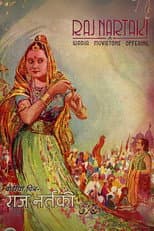 Poster for The Court Dancer: Raj Nartaki