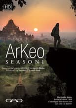 Poster for Arkéo
