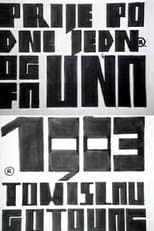Poster for Forenoon of a Faun