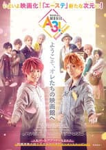 Poster for MANKAI MOVIE「A3!」 SPRING & SUMMER