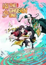 Poster for The Chosen One