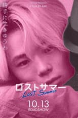 Poster for Lost Summer
