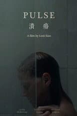 Poster for Pulse
