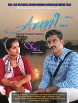 Poster for Amori