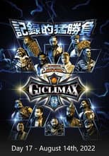 Poster for NJPW G1 Climax 32: Day 17