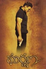 Poster for Gharshana