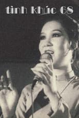 Poster for Love Song '68