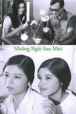 Poster for Little Stars